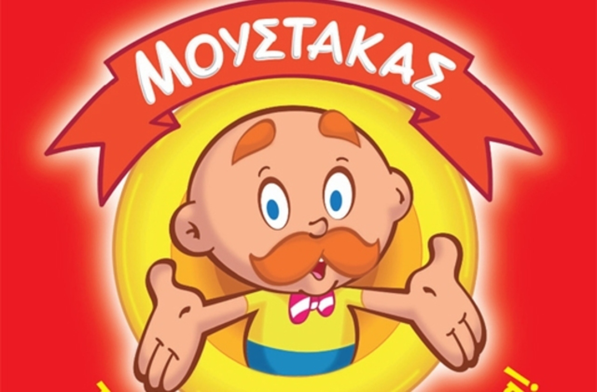 Γιώργος Μουστάκας: Πέθανε ο ιδρυτής της πασίγνωστης αλυσίδας παιχνιδιών!