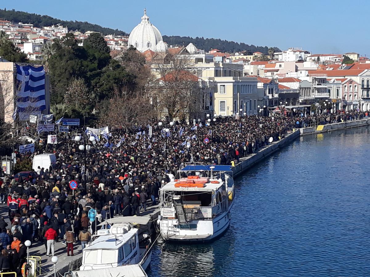 Προσφυγικό