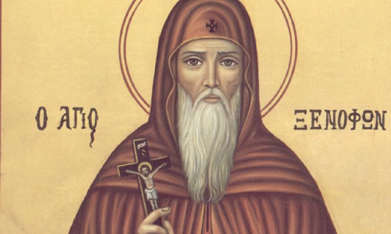 Ποιος ήταν ο  Όσιος Ξενοφών που γιορτάζει σήμερα;