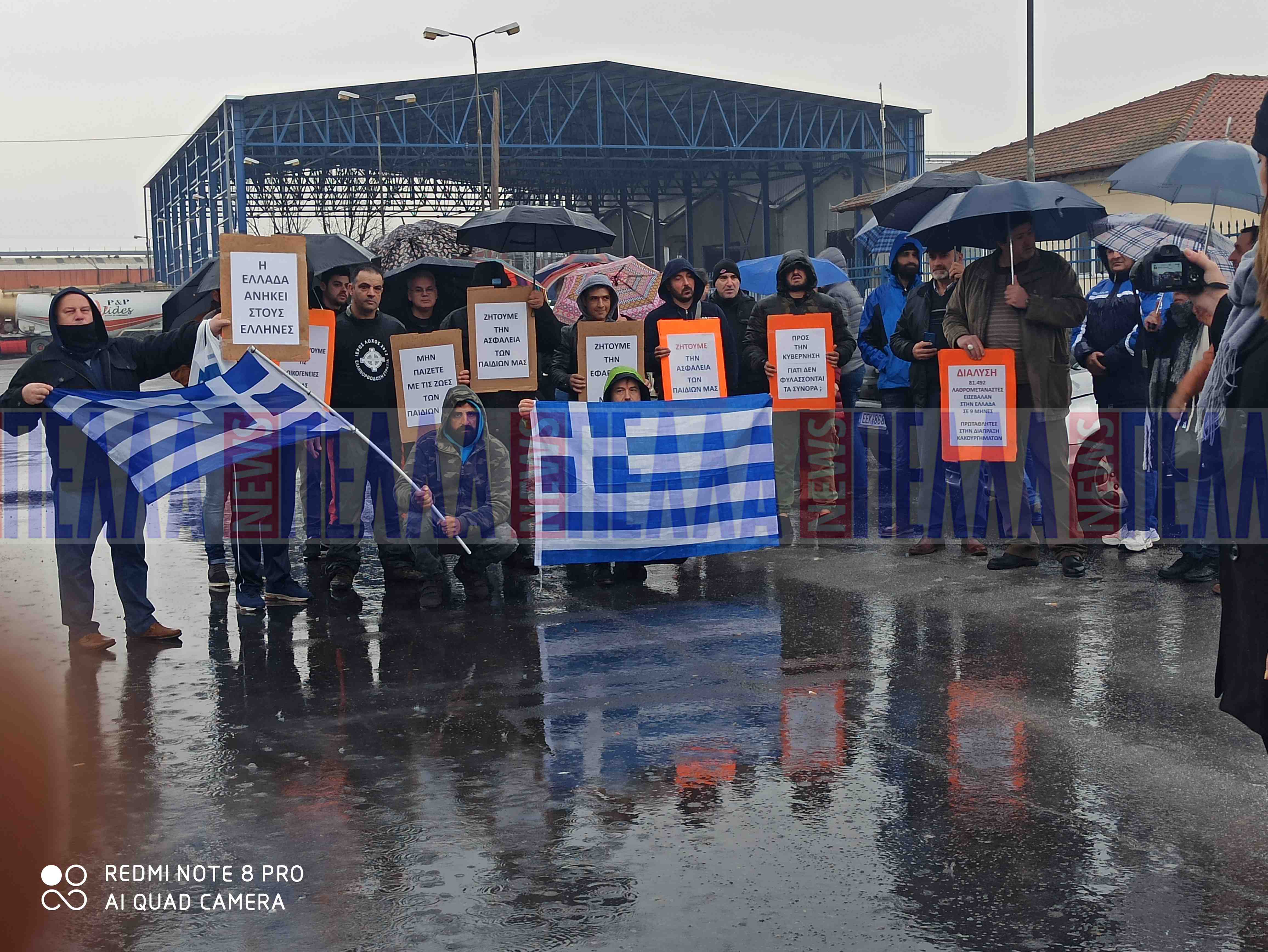 Γιαννιτσά: Στους δρόμους μετά το άγριο επεισόδιο ανάμεσα σε Έλληνες και αλλοδαπούς μαθητές σε σχολείο [pics]