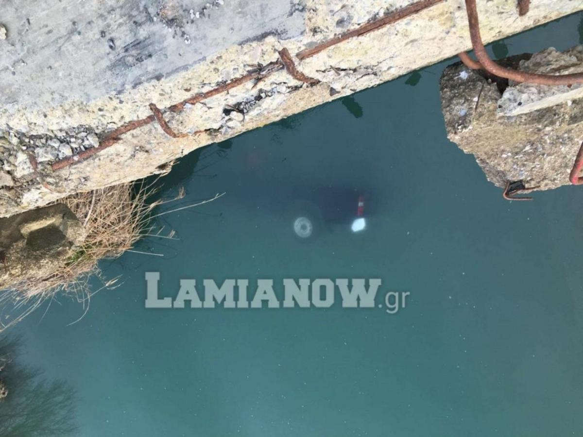 Φθιώτιδα: Έριξαν μέσα στον Σπερχειό ποταμό τα αυτοκίνητα που έκλεψαν! Αυτοψία στο σημείο [pics]
