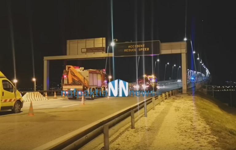Δυτική Ελλάδα: Ανατροπή αυτοκινήτου στη γέφυρα Ρίου Αντιρρίου! Οι πρώτες εικόνες [video]
