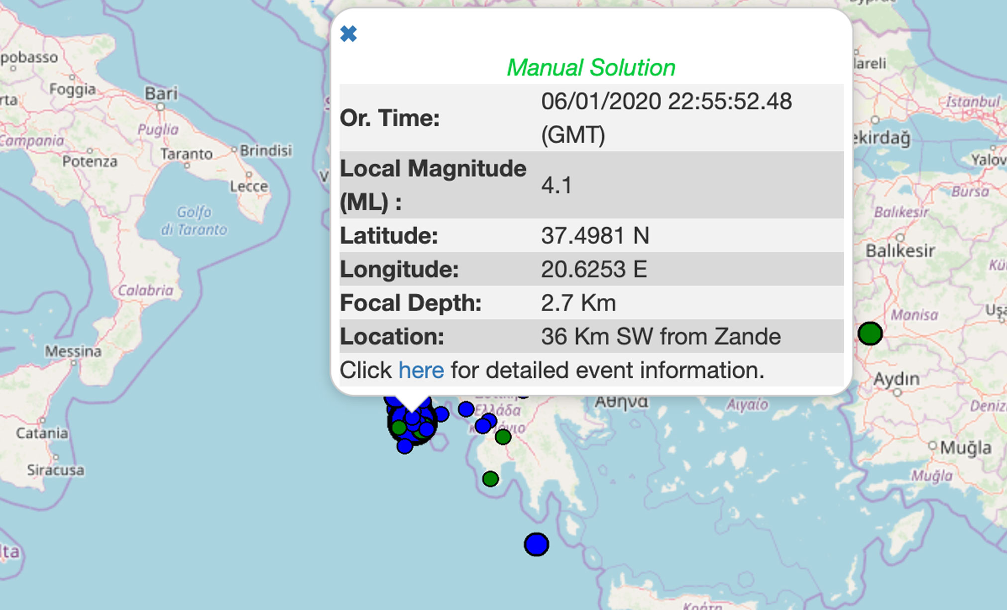 Σεισμός 4,1 Ρίχτερ στη Ζάκυνθο