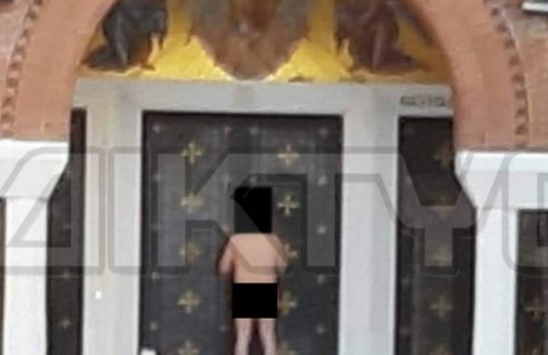 Σέρρες: Πήγε γυμνός στην εκκλησία και ζητούσε να βαπτιστεί ξανά! Η ανακοίνωση της μητρόπολης [pic]