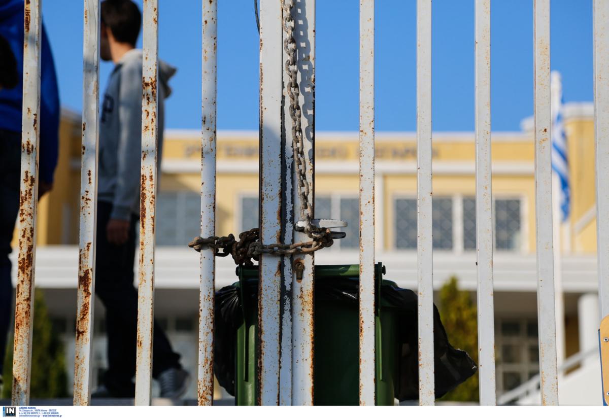 Κορονοϊός: Κλειστά σχολεία στην Αθήνα την Τρίτη
