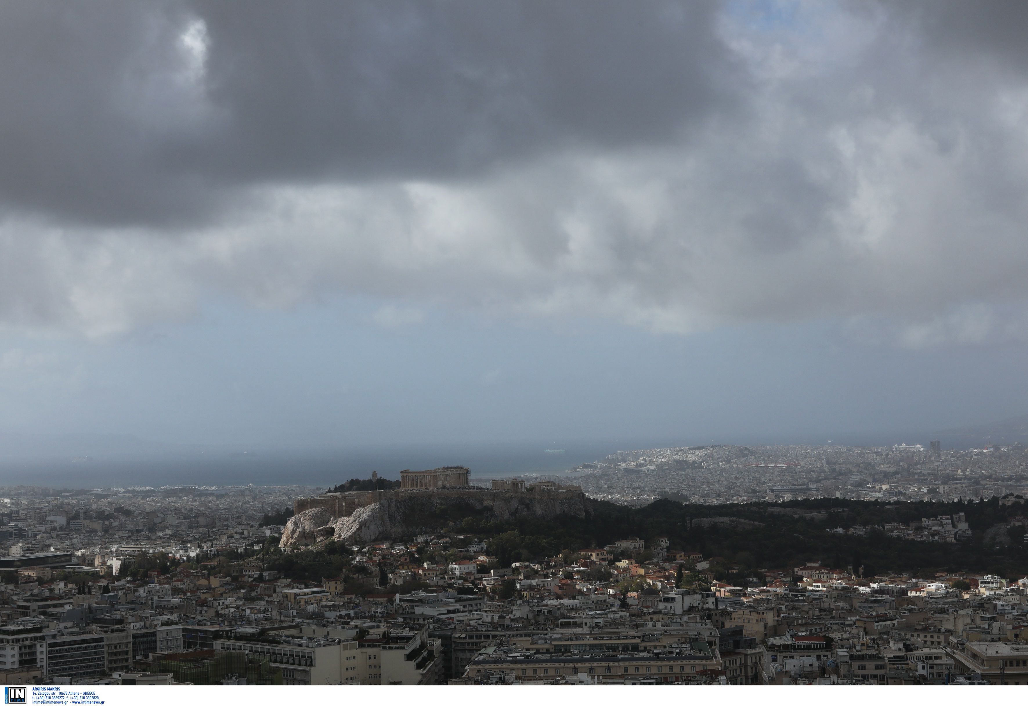 Καιρός αύριο: Πρωτομηνιά με ψύχρα και μποφόρ