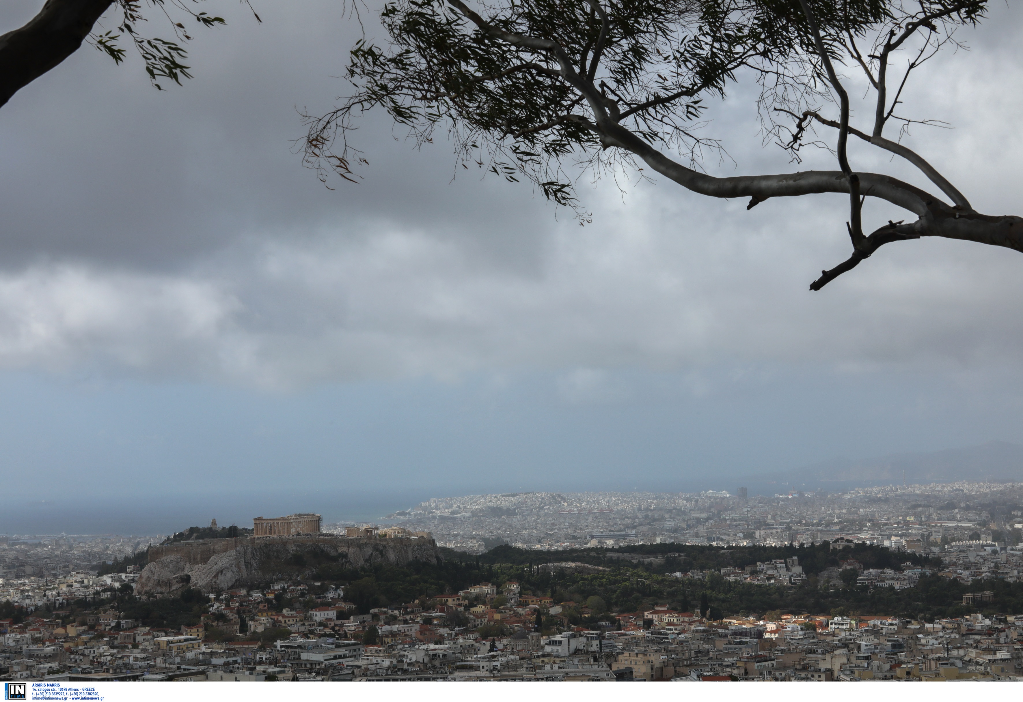 Καιρός σήμερα: Βελτιωμένος στο μεγαλύτερο μέρος της χώρας – Πού θα βρέξει