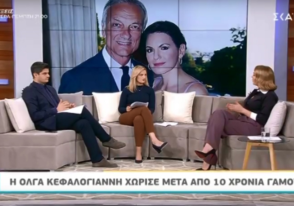 Τι συμβαίνει με την Όλγα Κεφαλογιάννη και τον Μίνωα Μάτσα; Η δήλωση στο “Μαζί σου” για την προσωπική της ζωή [video]