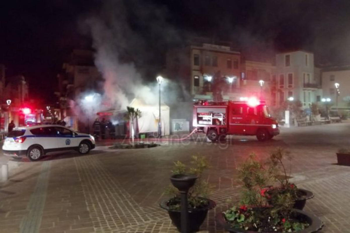 Χανιά: Φωτιά σε περίπτερο στο κέντρο της πόλης [pics]