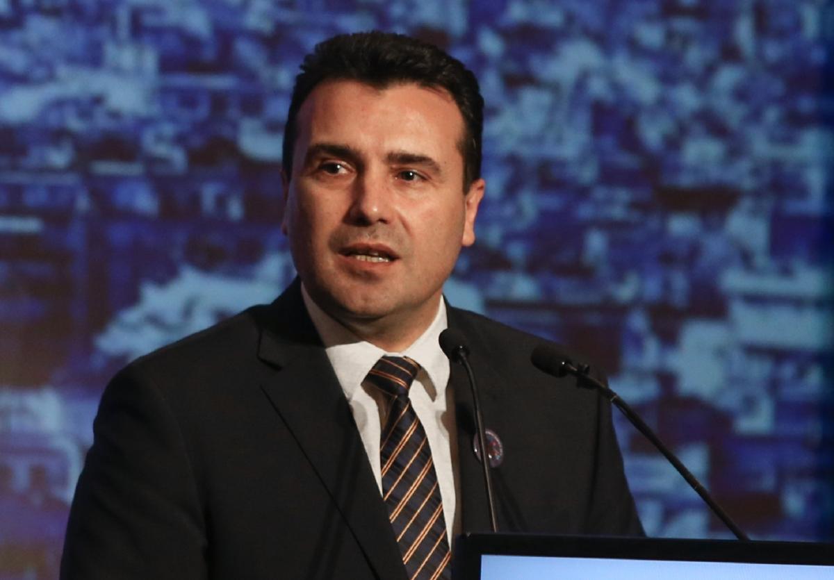 Βόρεια Μακεδονία: Παραιτήθηκε ο Ζάεφ
