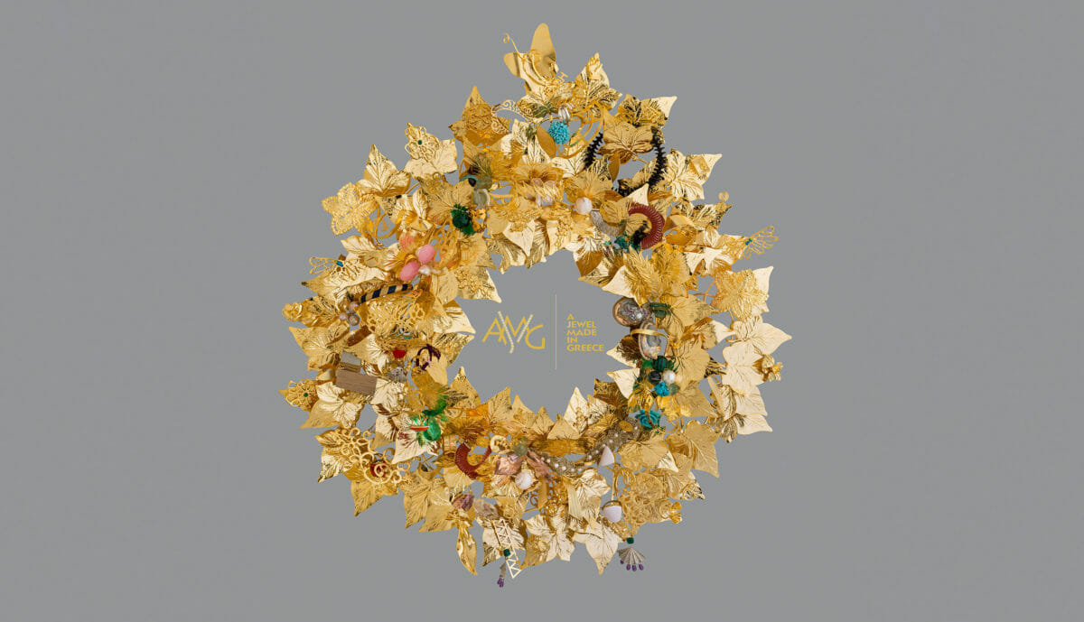 A jewel made in Greece ξανά στο Ζάππειο