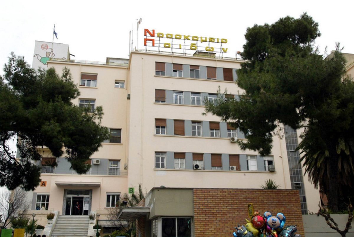 Κορονοϊός: 13 παιδιά νοσηλεύονται στα νοσοκομεία παίδων