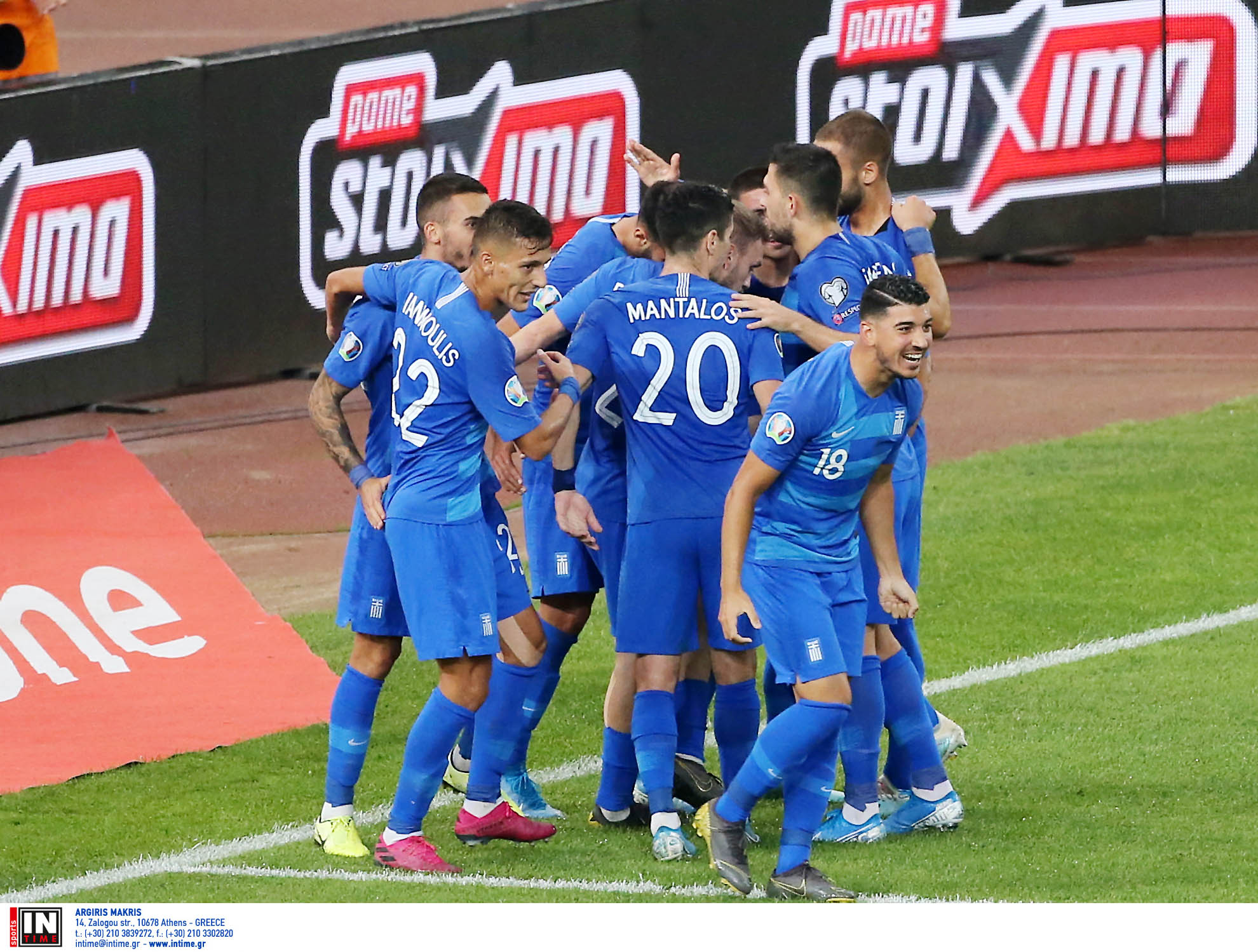 Βατή η κλήρωση της Εθνικής Ελλάδας στο Nations League! Ανοιχτός ο δρόμος για την πρόκριση