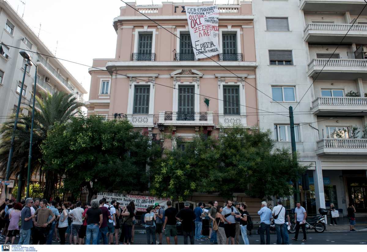 ΓΣΕΕ: Εκλέχτηκε η νέα διοίκηση της Γενικής Συνομοσπονδίας Εργατών Ελλάδας