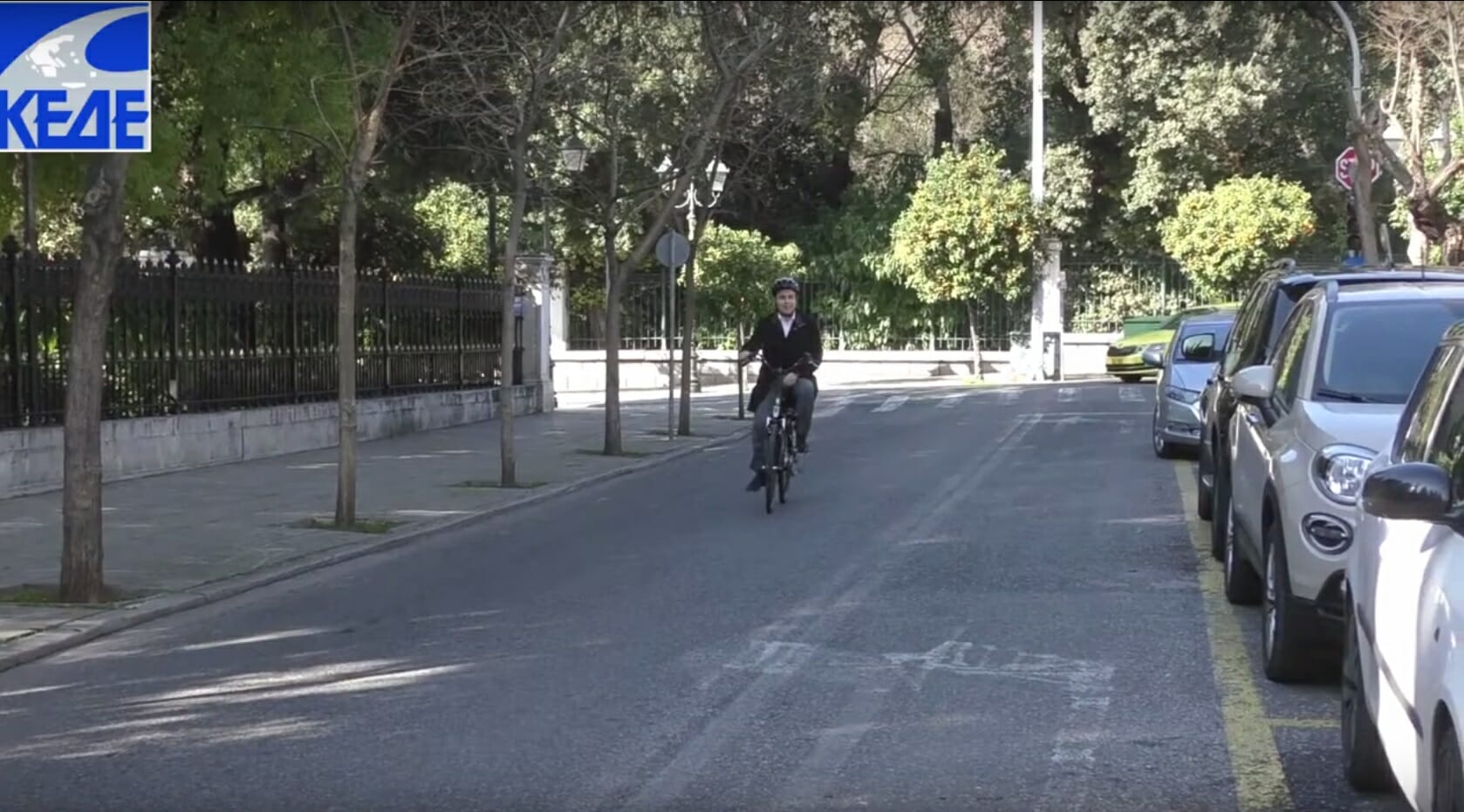 ΚΕΔΕ