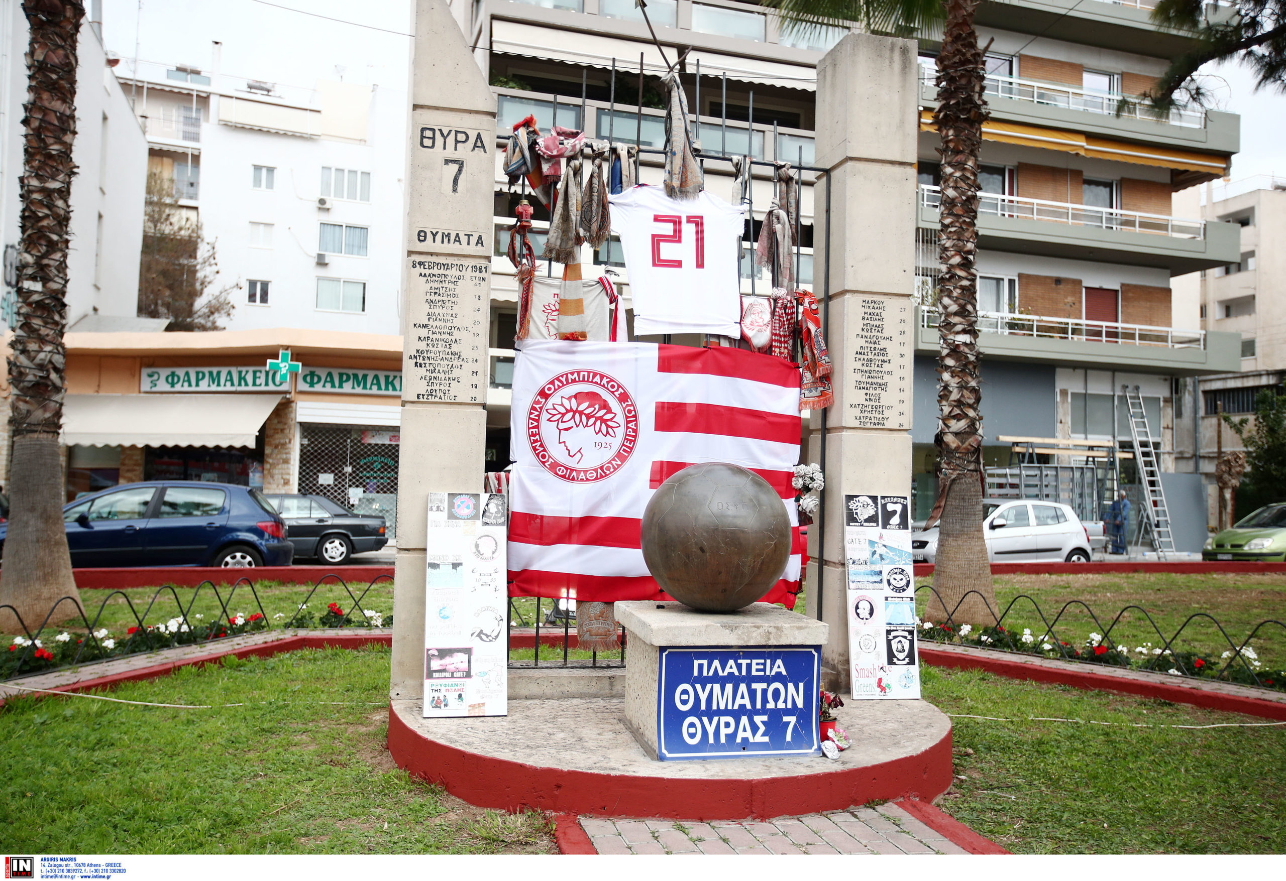 ΠΑΟΚ και ΑΕΚ για την τραγωδία της Θύρας 7: “Ποτέ ξανά!” (pics)