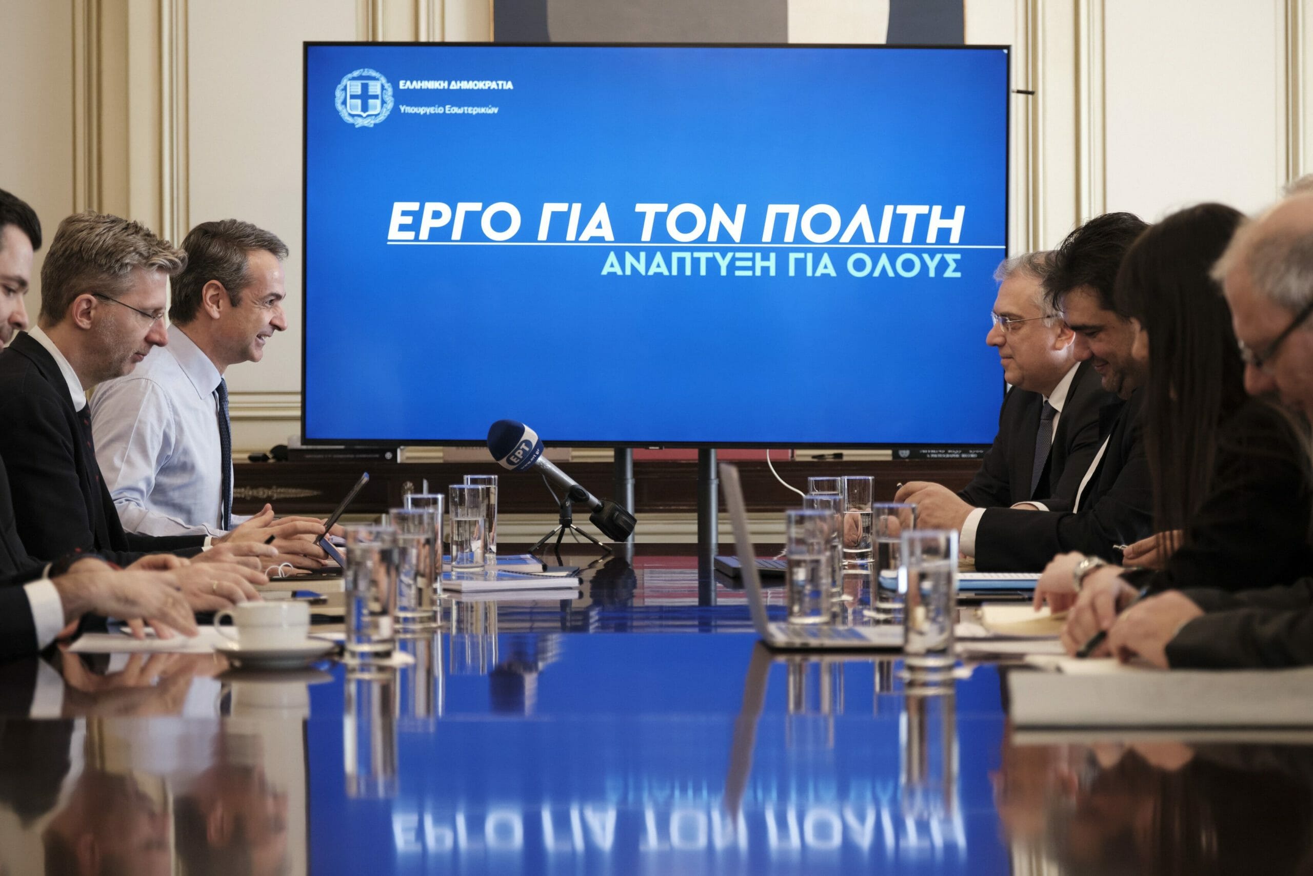 Μητσοτάκης με Θεοδωρικάκο: Απολογισμός και αξιολόγηση της εξάμηνης διακυβέρνησης