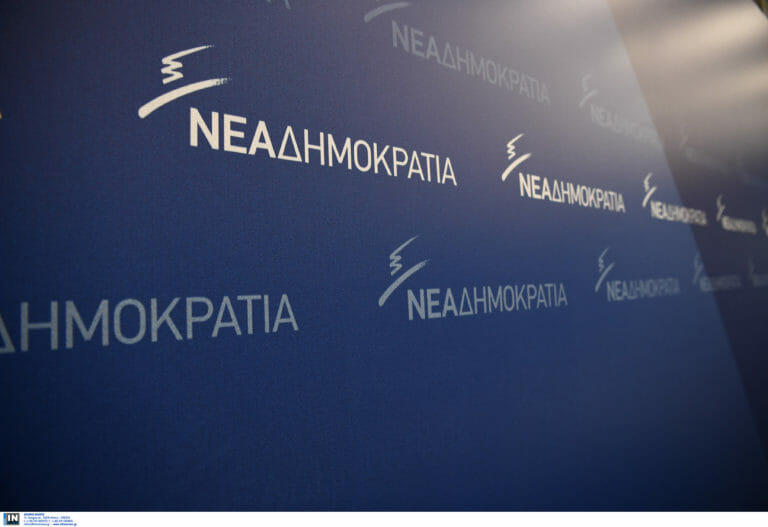 ΝΔ: Η ανακοίνωση του ΠΑΣΟΚ αποτελεί απλή συρραφή των δηλώσεων του ΣΥΡΙΖΑ