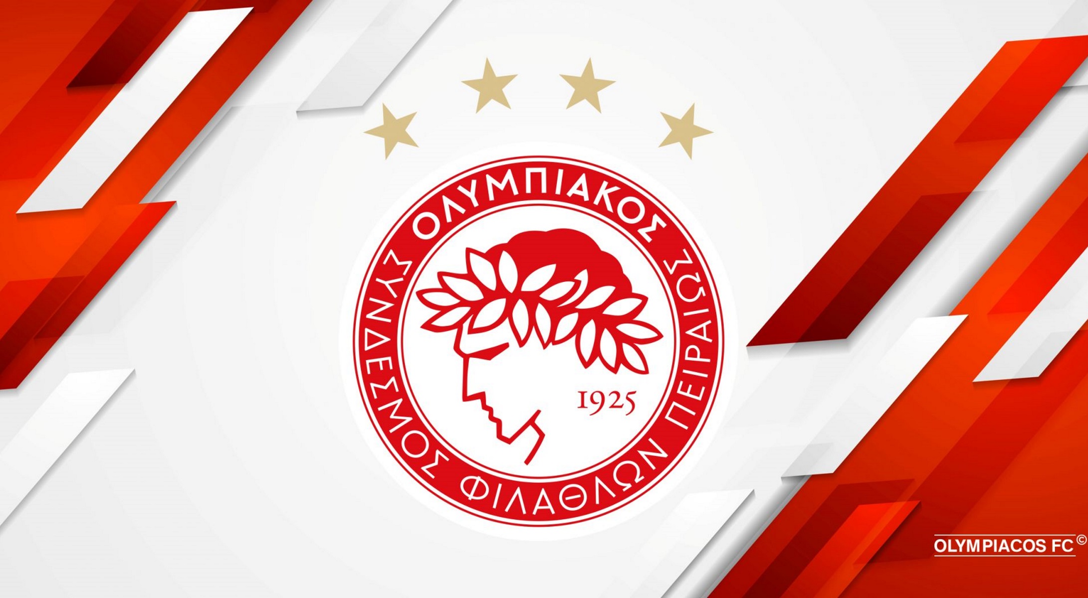 Ολυμπιακός: Αποκτήθηκε ο νεαρός Παπαδάκος
