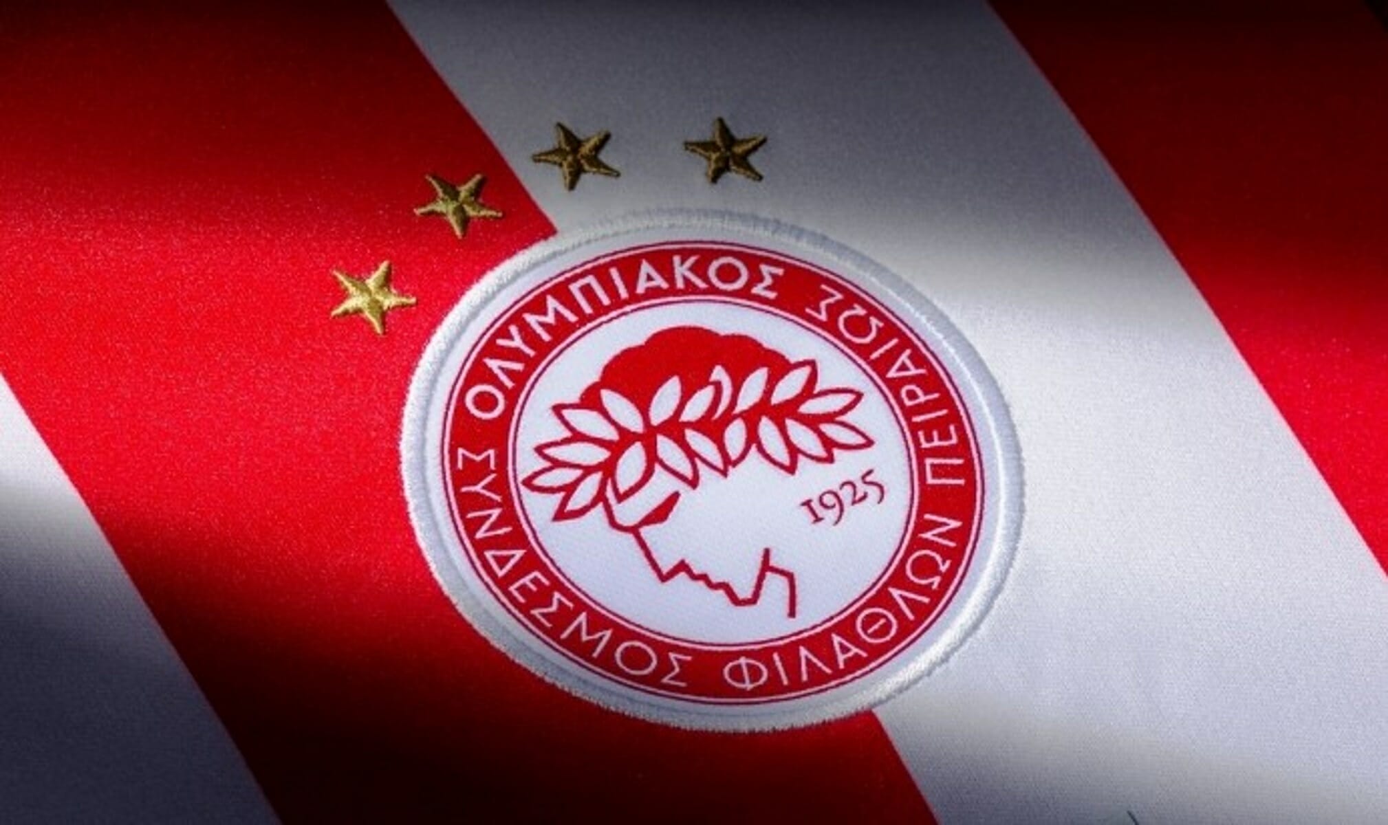 Ο Ολυμπιακός καταγγέλλει ΠΑΟΚ και Ξάνθη στη Superleague