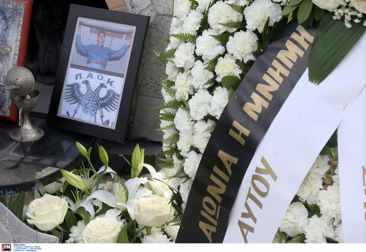 ΠΑΟΚ: Δεν ξέχασε τη μνήμη του Παναγιώτη Κατσούρη! pics