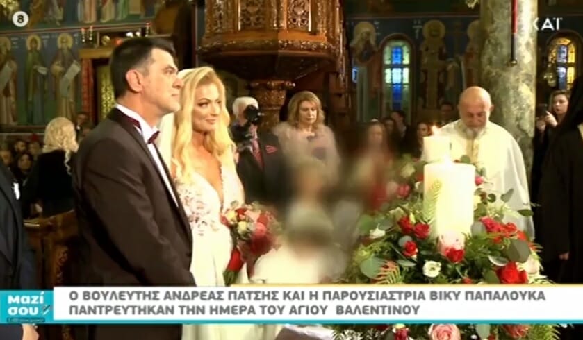 Μαζί σου Σαββατοκύριακο: Ο παραμυθένιος γάμος και το γαμήλιο γλέντι του Ανδρέα Πάτση και της Βίκυς Παπαλουκά!