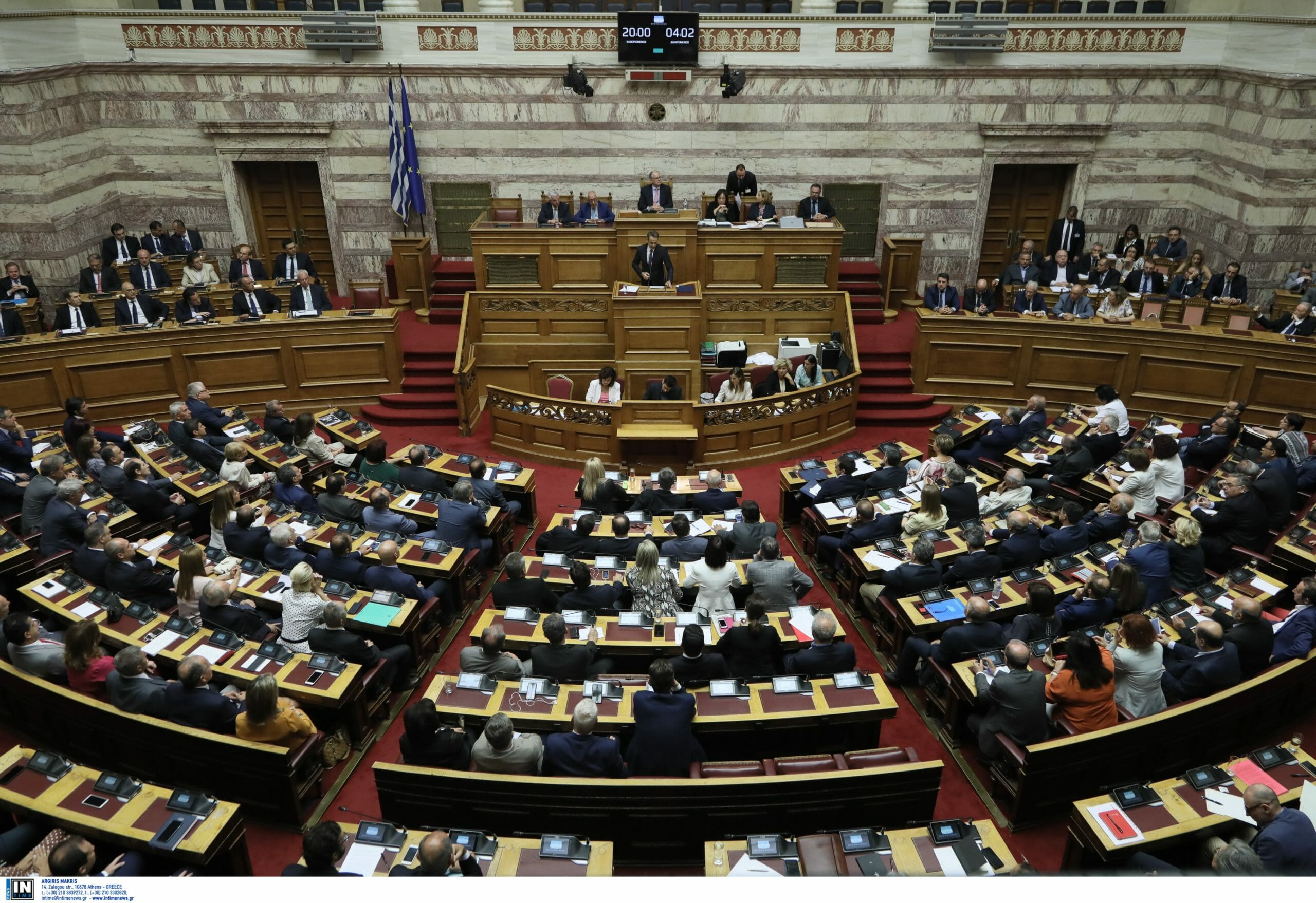 Βουλή: Ψηφίστηκε η αύξηση του Κοινωνικού Μερίσματος και η μείωση του ΦΠΑ στα αντικαρκινικά φάρμακα
