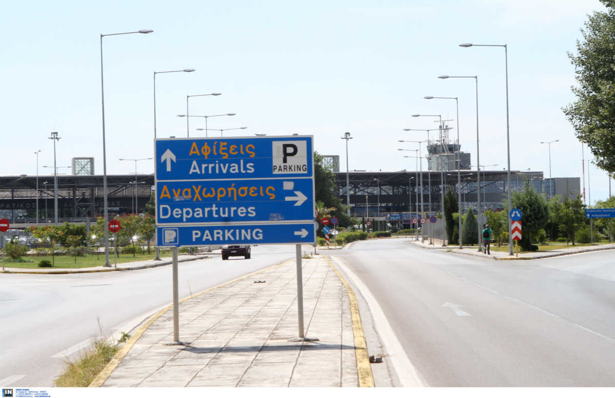 Θεσσαλονίκη: Απολυμαίνουν το αεροσκάφος της Ryanair τέσσερις ημέρες μετά το κρούσμα κορονοϊού!