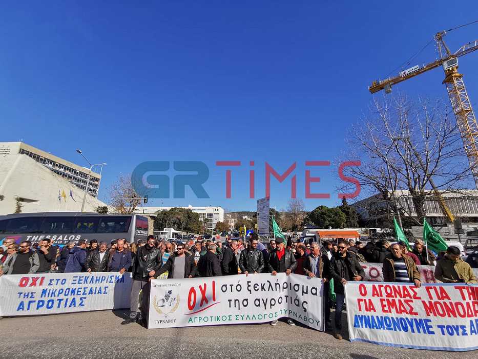 Θεσσαλονίκη: Δυναμικό και μαζικό συλλαλητήριο των αγροτών στη διεθνή έκθεση Agrotica