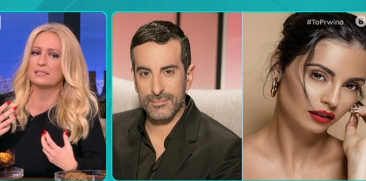 Άγριος καβγάς Κουδουνάρη με Αλεξανδράκη! Έβαλε τα κλάματα στα παρασκήνια και θέλει να αποχωρήσει!