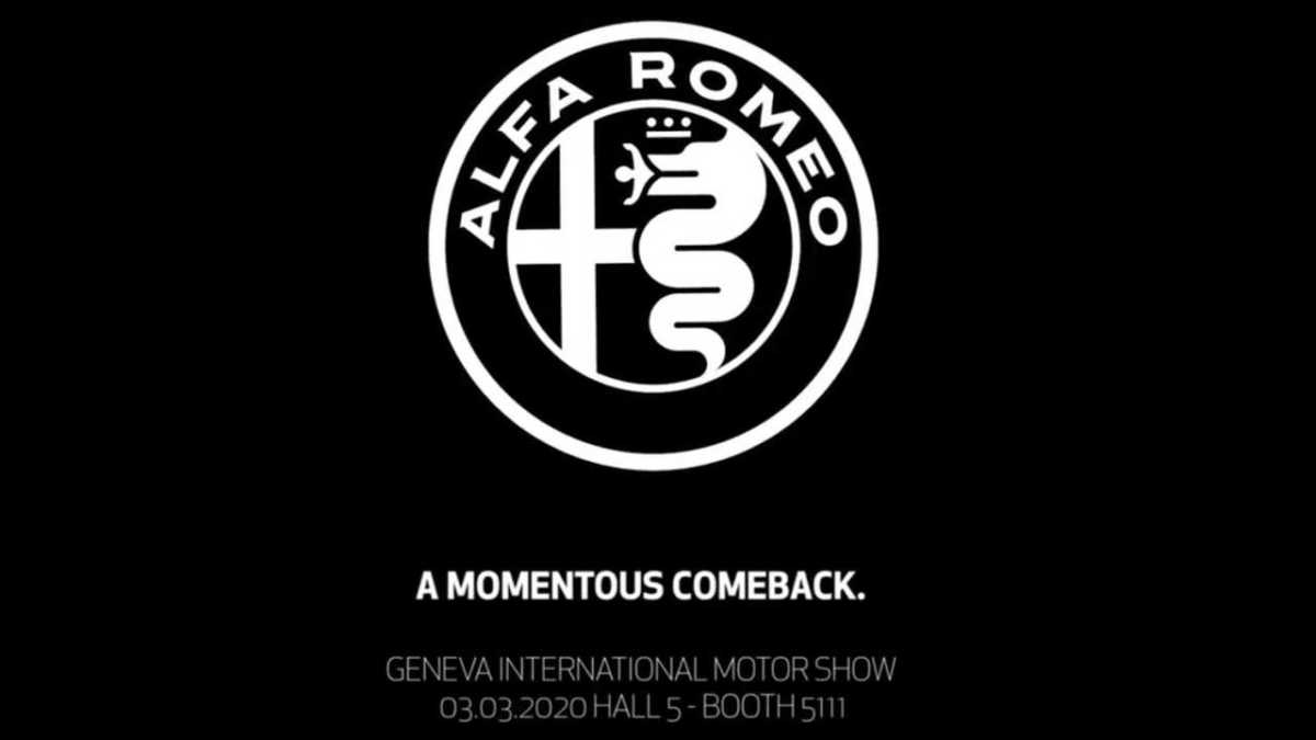 Τι ετοιμάζει η Alfa Romeo για την έκθεση της Γενεύης; [vid]