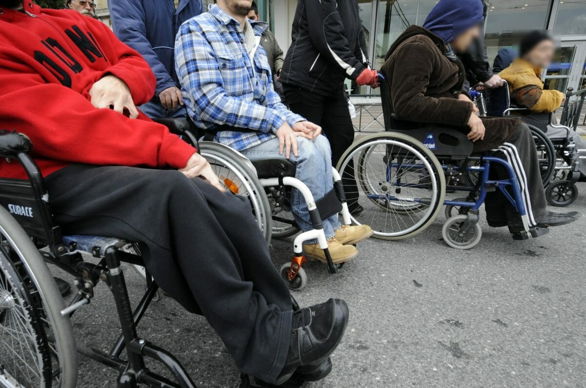 Εξαπατούν με πρόσχημα φιλανθρωπία για ανθρώπους με αναπηρία
