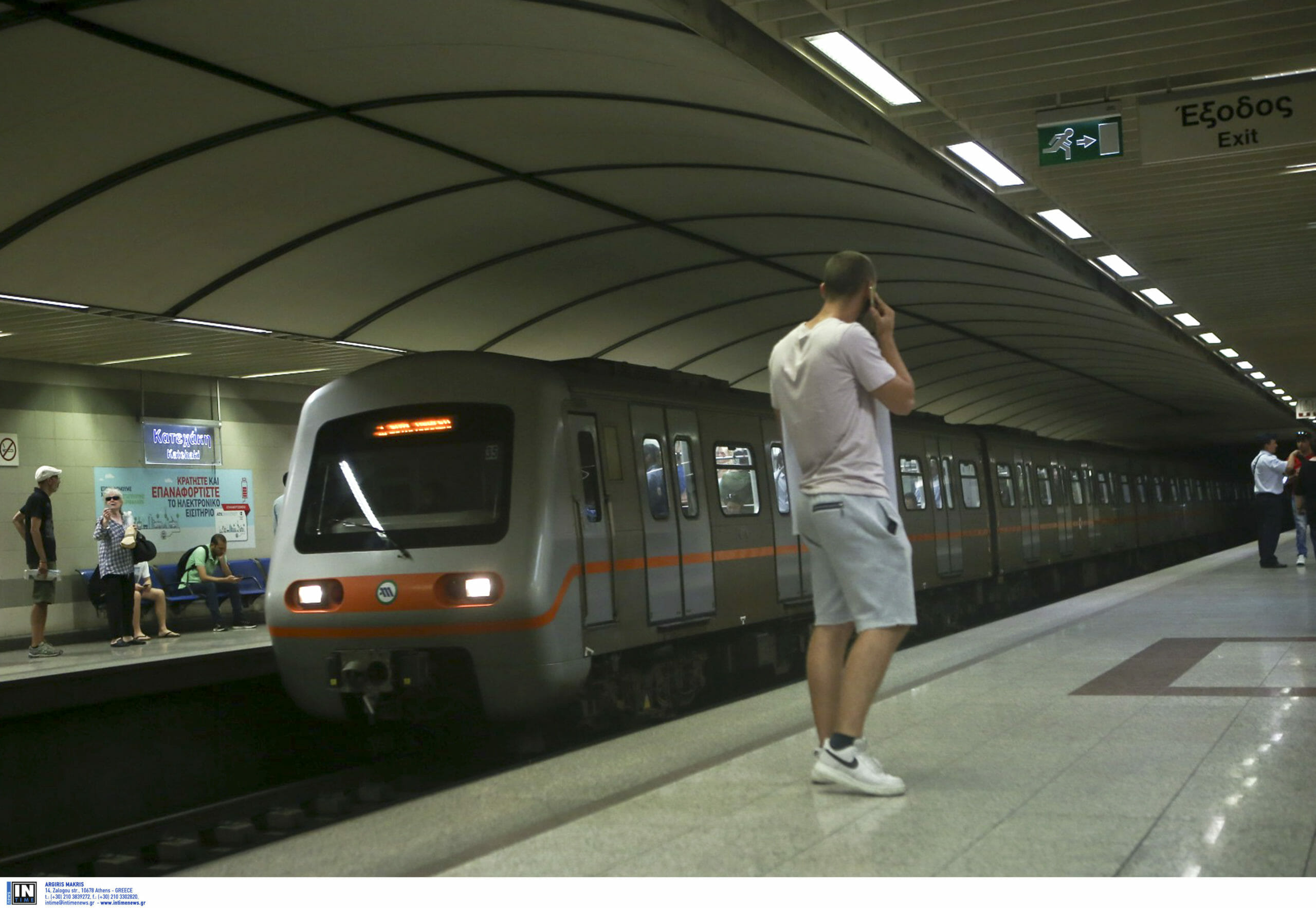 Απεργία στα ΜΜΜ σήμερα: Χωρίς Μετρό, ΗΣΑΠ, τρόλεϊ και τραμ