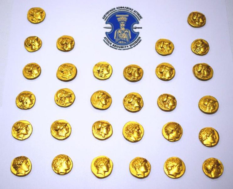 Αργολίδα: Αρχαιοκάπηλοι θα "σκότωναν" αρχαία νομίσματα για 150.000 ευρώ! [pics]