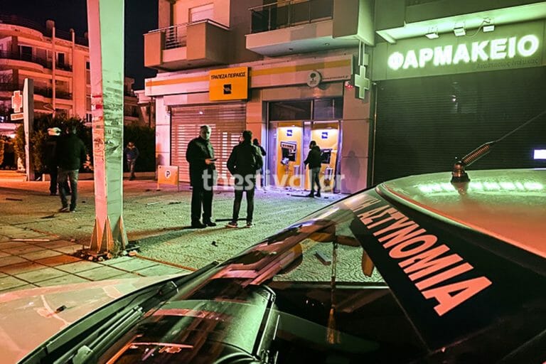 Διαρρήκτες διέλυσαν με έκρηξη ΑΤΜ στην Πυλαία Θεσσαλονίκης - Άγνωστο το ποσό που έκλεψαν