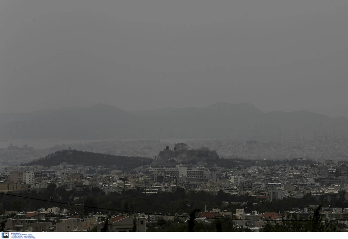 Κομισιόν σε Ελλάδα: Συμμορφωθείτε με τις απαιτήσεις για την ποιότητα του ατμοσφαιρικού αέρα