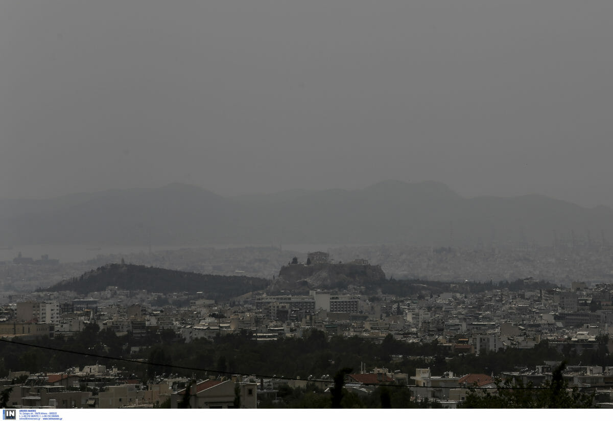 Μεγάλη μείωση της ατμοσφαιρικής ρύπανσης το 2020 λόγω lockdown