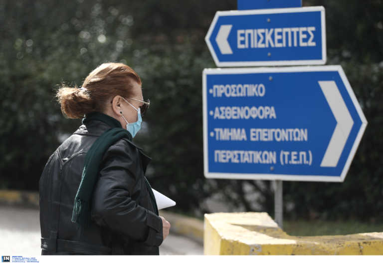 Έφτασαν τα επτά τα επιβεβαιωμένα κρούσματα κορονοϊού στην Ελλάδα - Τρία νέα σε μια μέρα