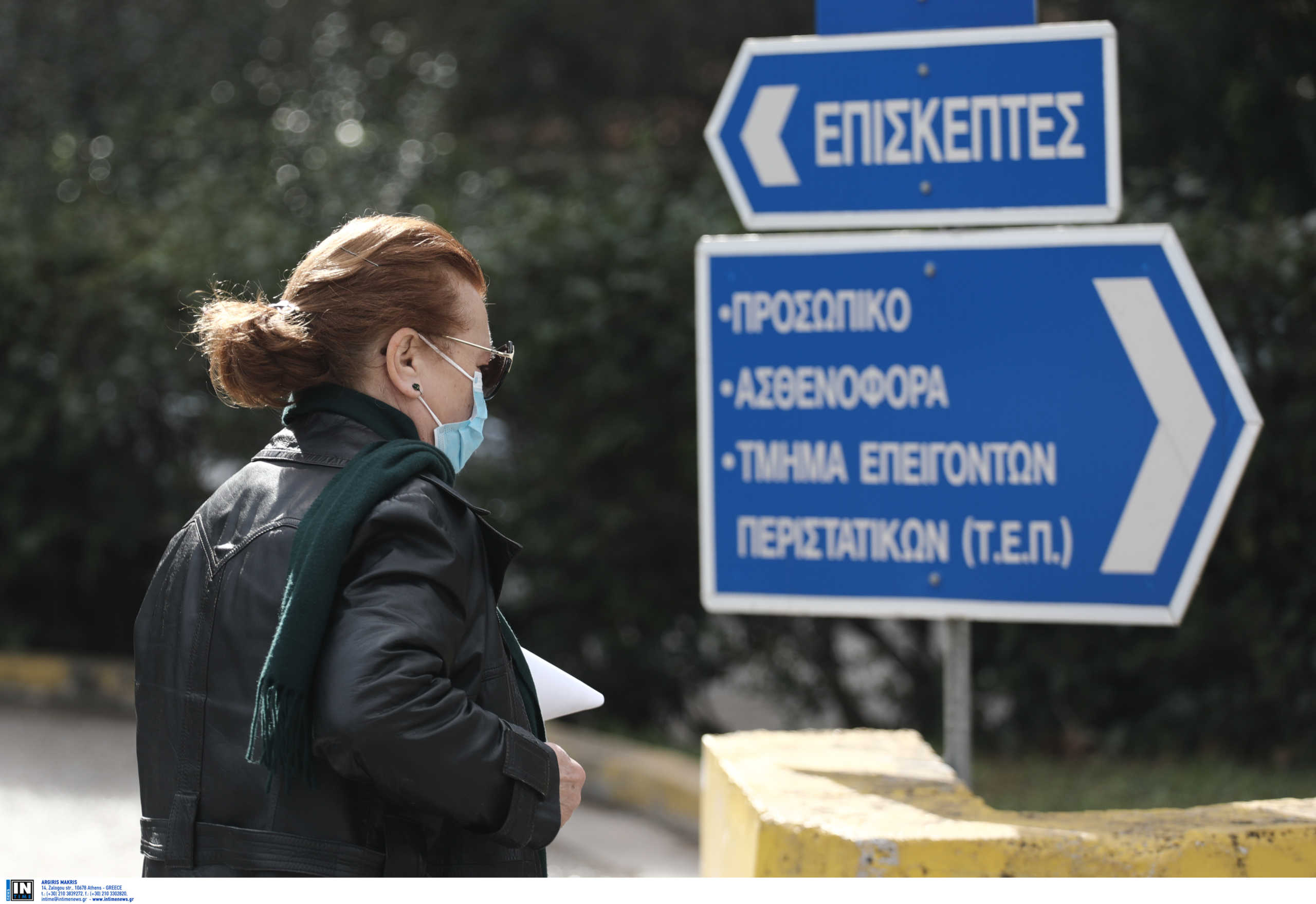 Κορονοϊός: Τρία νέα κρούσματα σε μια μέρα στην Ελλάδα