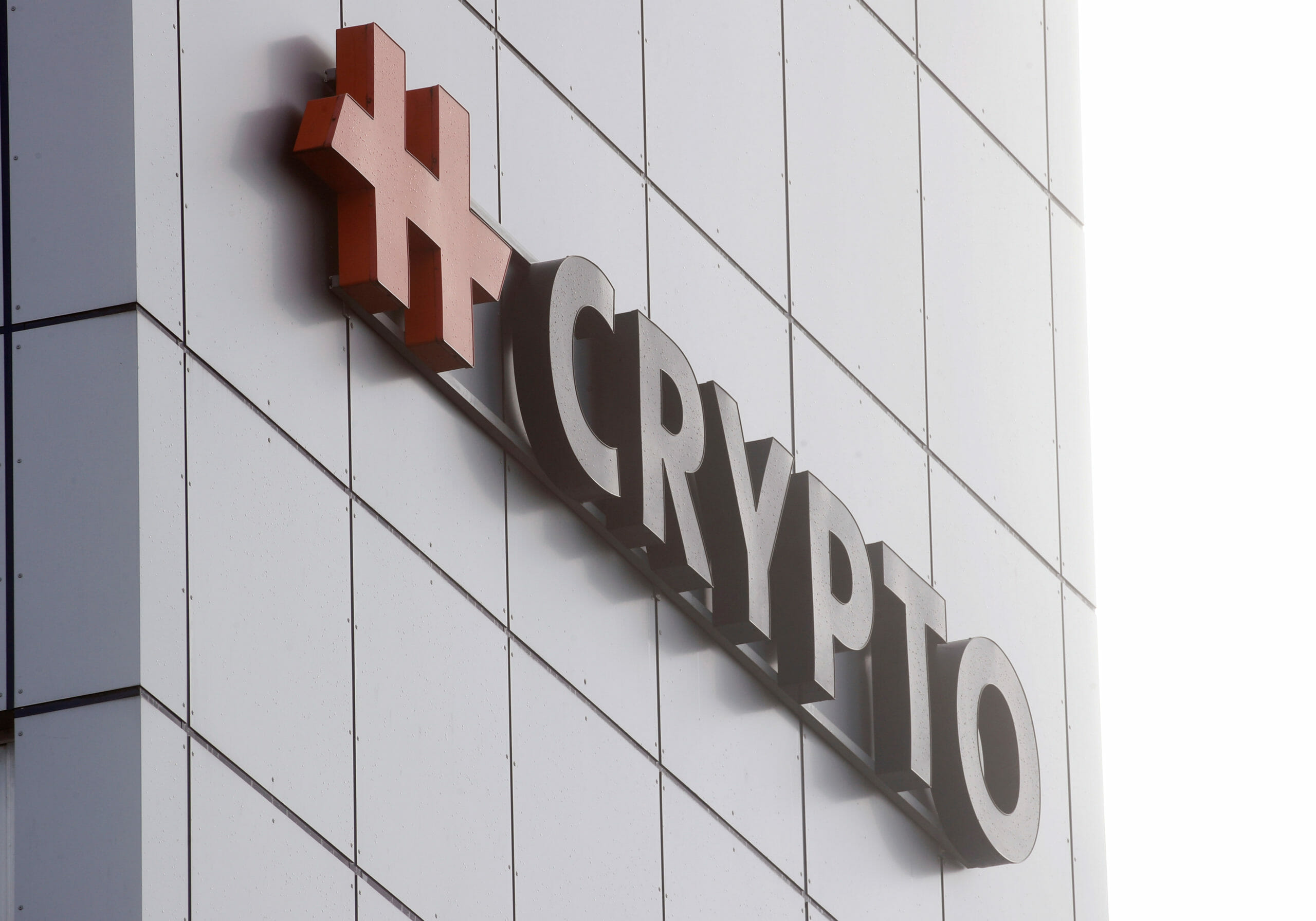 The logo of Crypto AG is seen at its headquarters in Steinhausen, Switzerland February 11, 2020. REUTERS