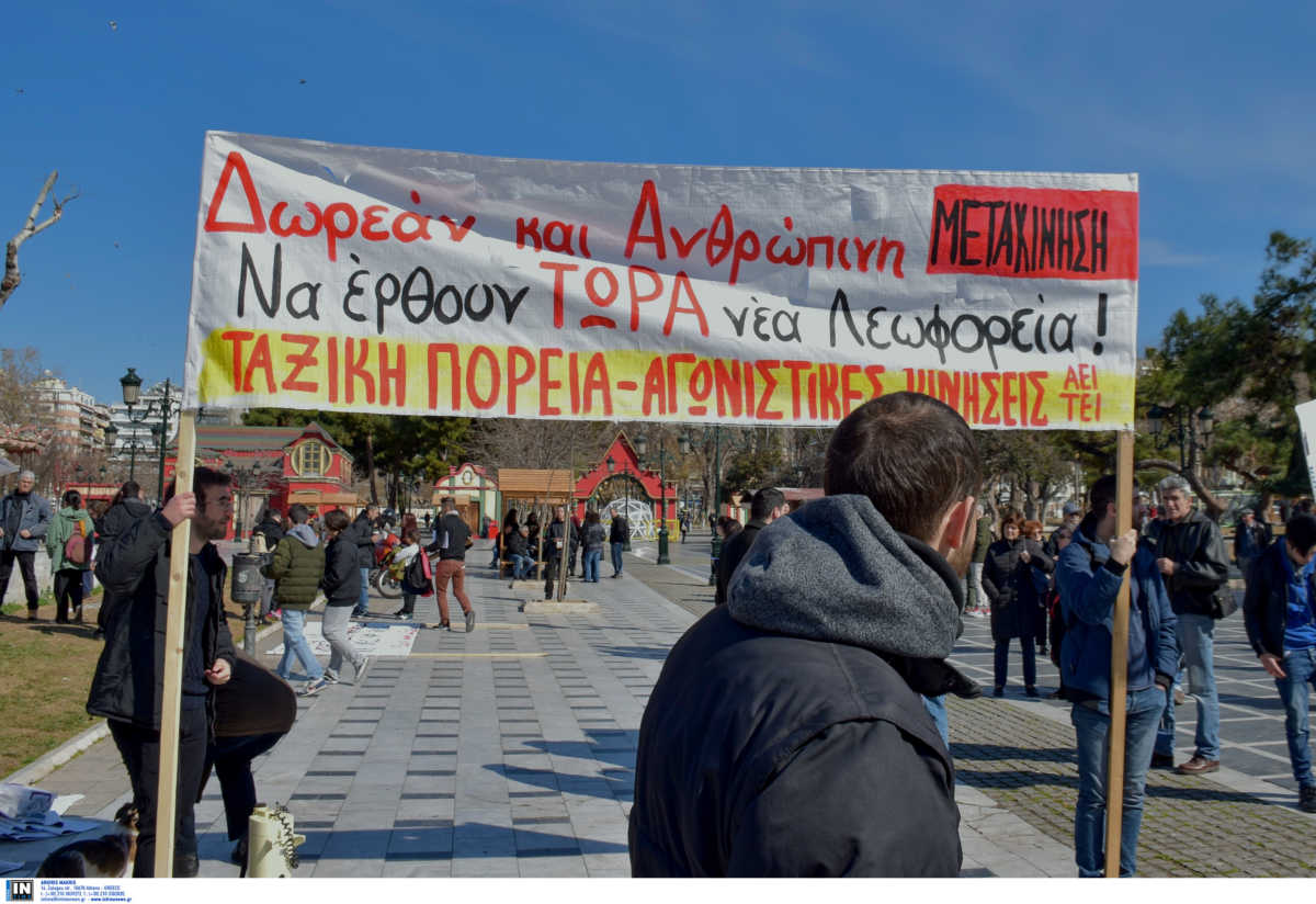 Θεσσαλονίκη: Πορεία διαμαρτυρίας πολιτών για τα χάλια του ΟΑΣΘ! “Βιώνουμε μια άθλια κατάσταση” (Βίντεο)