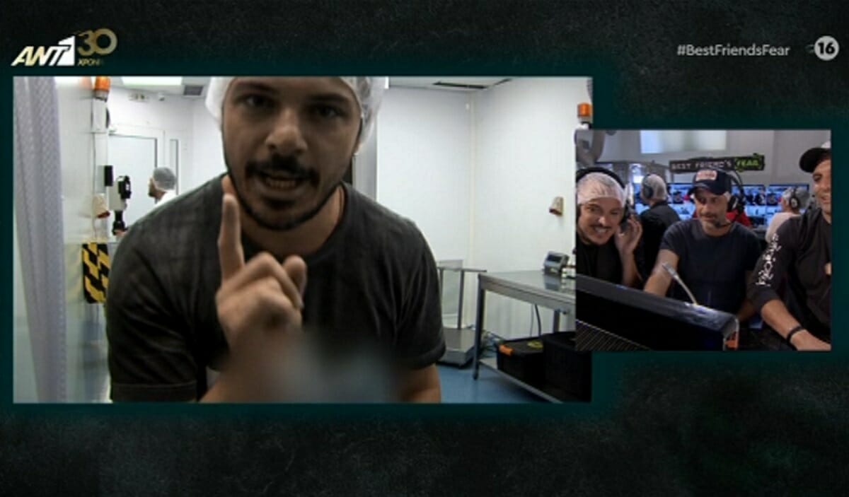 Σκέτη αποτυχία στο Best Friend’s Fear! Η φάρσα στον Κώστα Δόξα πήρε άλλη τροπή…