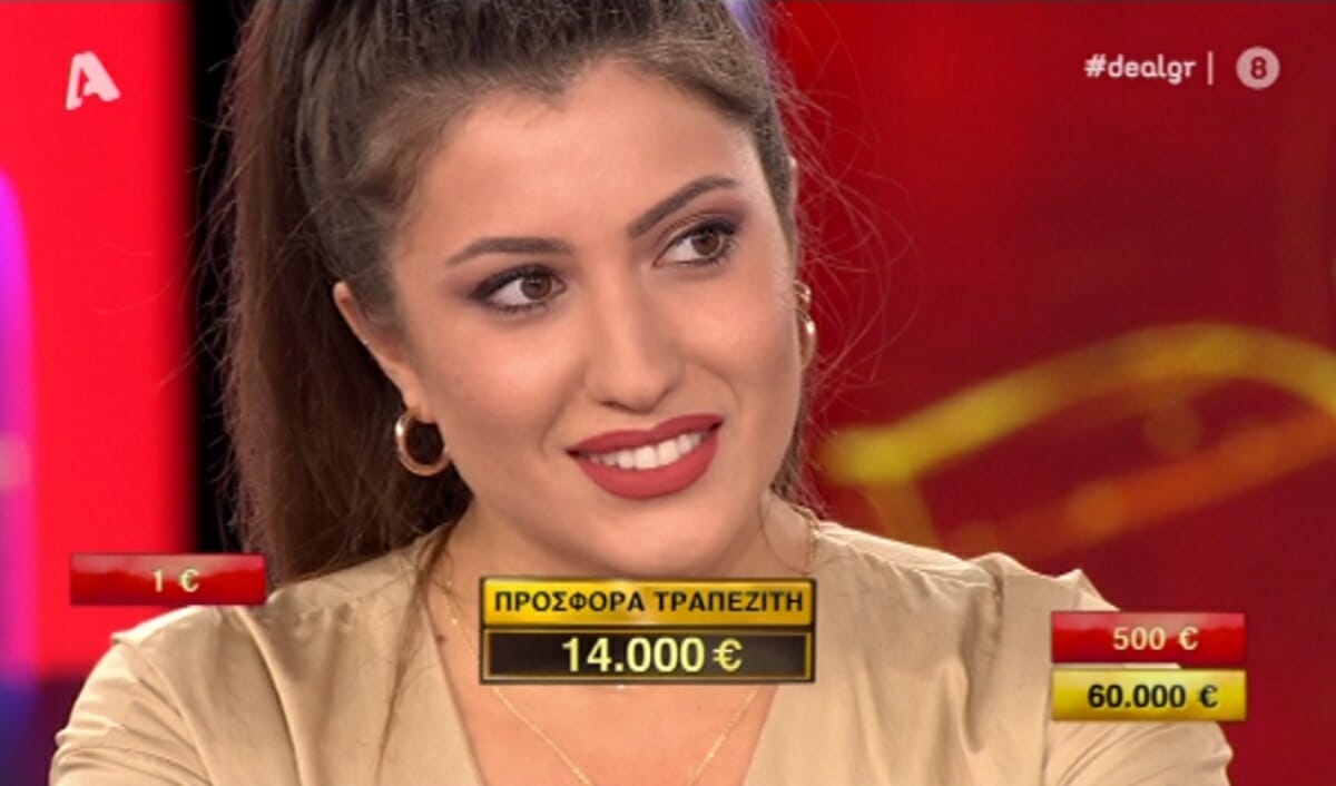 Θρίλερ στο Deal! Αδιανόητη εξέλιξη στο παιχνίδι – Τα έπαιξε όλα ή τίποτα…