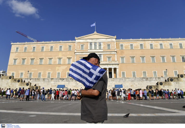 Παγκόσμια Ημέρα Ελληνικής Γλώσσας σήμερα! "Γνωρίζατε ότι μιλάτε ελληνικά;"
