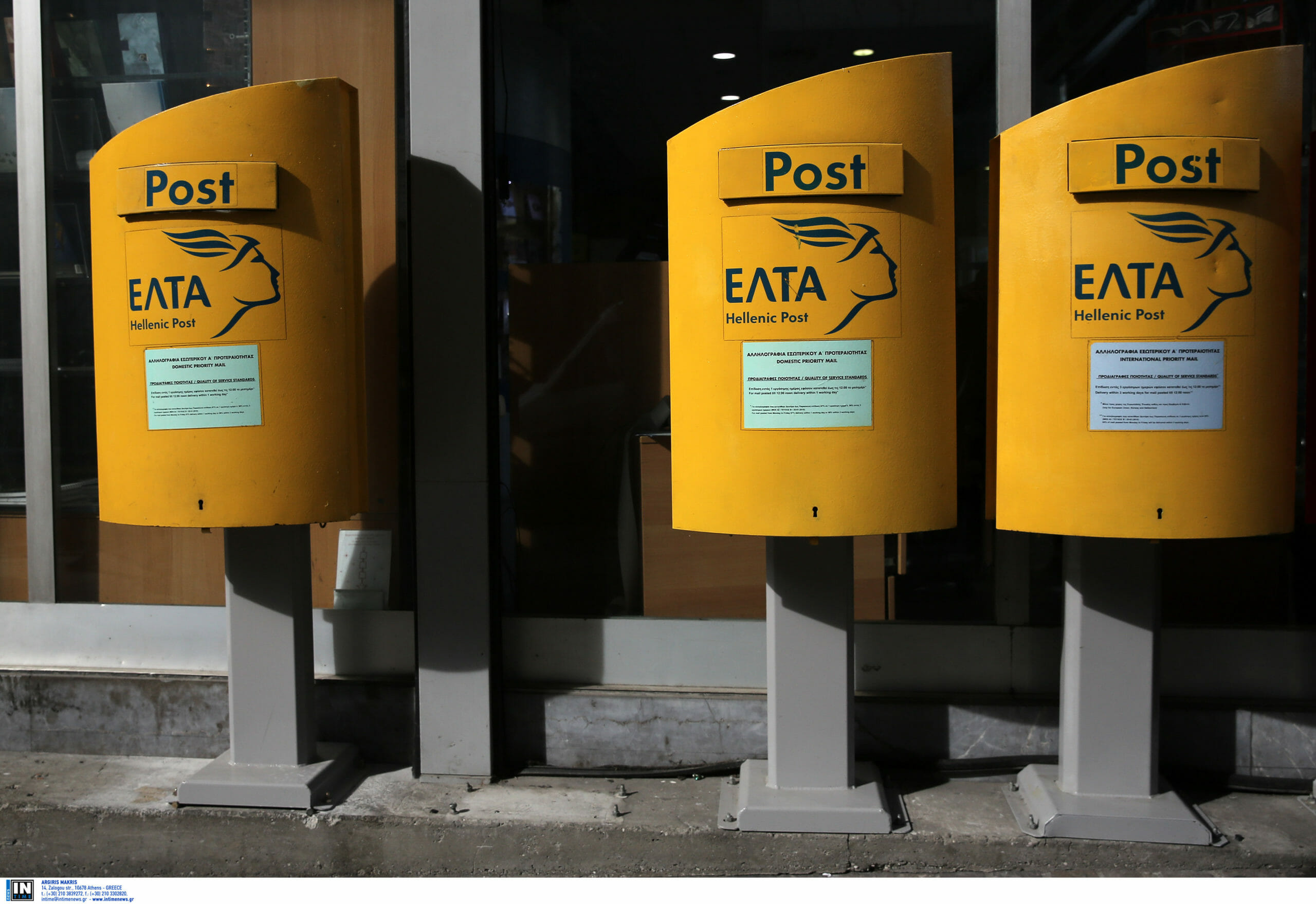 Κορονοϊός: Κανονικά ανοιχτά τα καταστήματα των ΕΛΤΑ παρά το lockdown