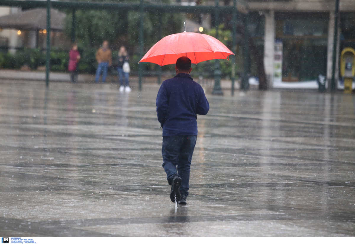 Καιρός αύριο: Ιδανικός για… να κάτσετε μέσα! Βροχές και πτώση της θερμοκρασίας