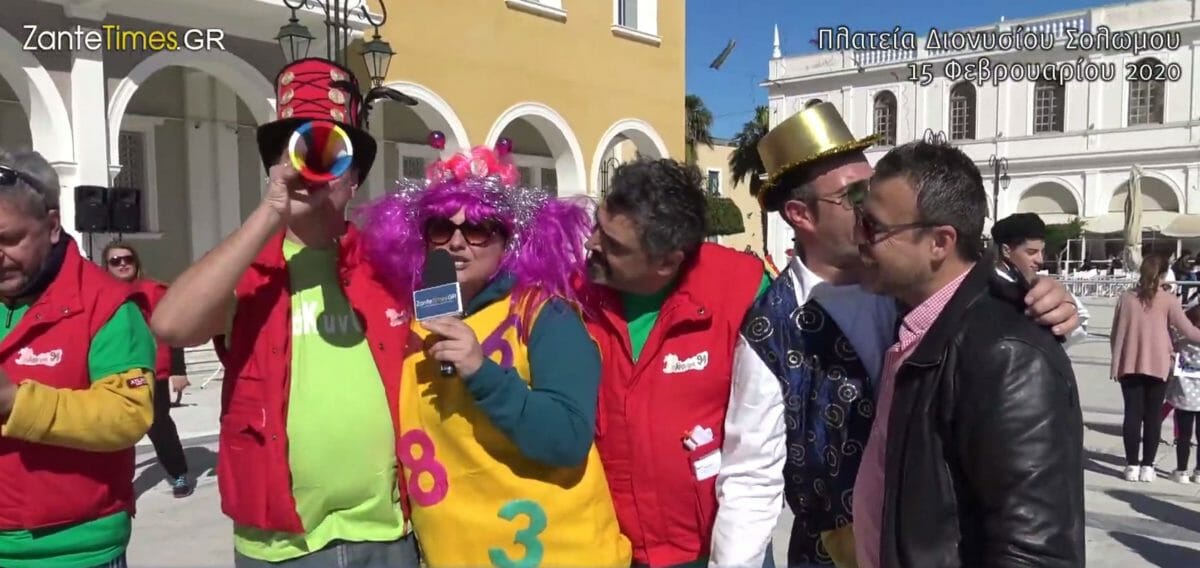 Ζάκυνθος: Στους ρυθμούς του Καρναβαλιού! video