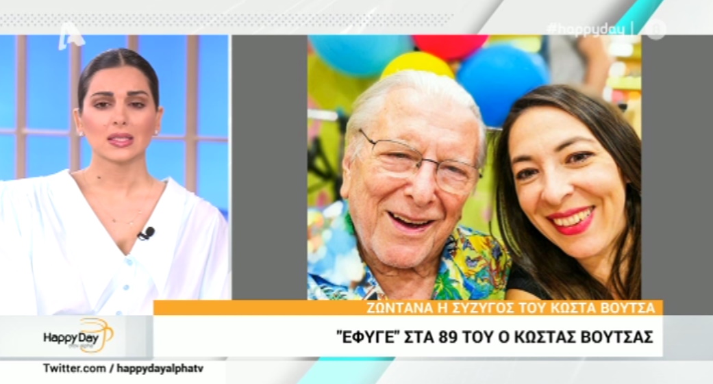 Με λυγμούς η Αλίκη Κατσαβού στον αέρα: “Δεν έχω άλλες αντοχές”