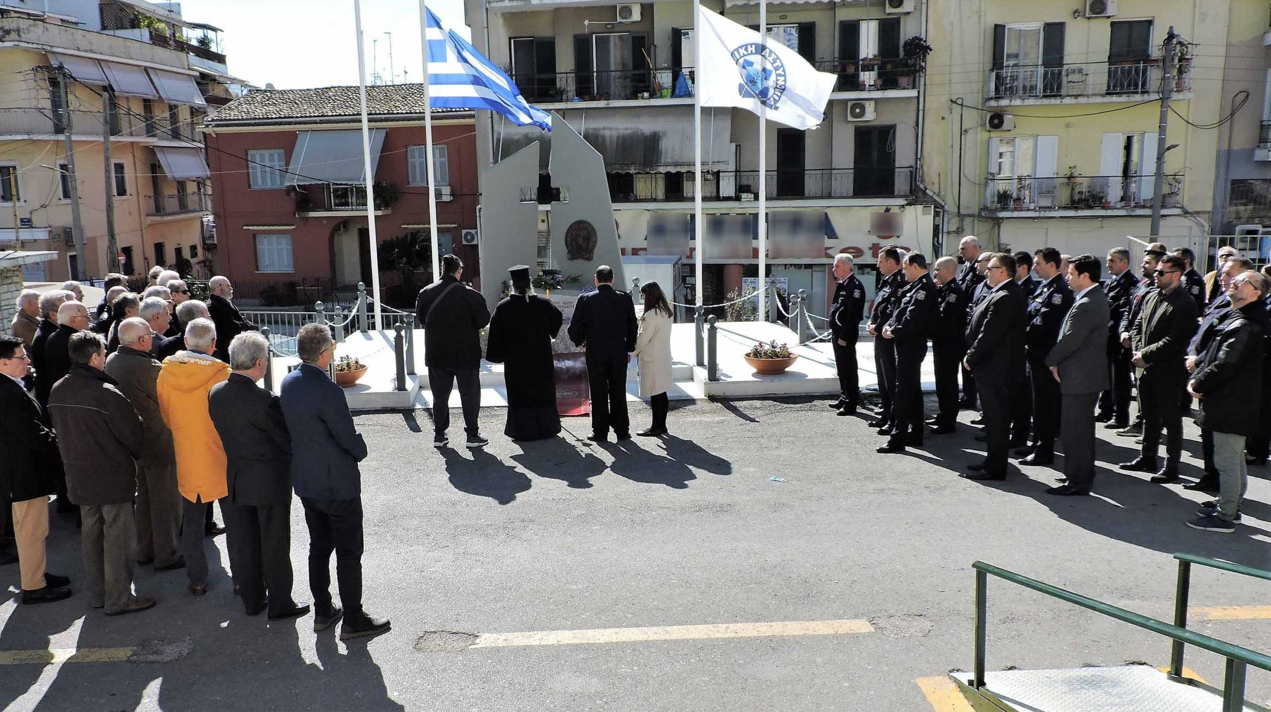 Κέρκυρα: Τίμησαν τους αστυνομικούς που έπεσαν στο καθήκον! Ξύπνησαν μνήμες εφιαλτικές