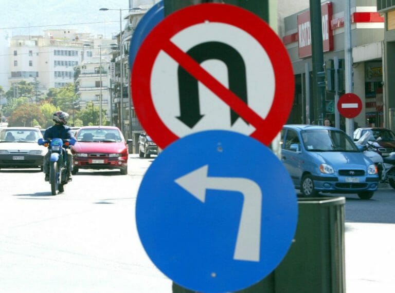 Κυκλοφοριακές ρυθμίσεις στον αυτοκινητόδρομο Αθηνών – Θεσσαλονίκης – Ευζώνων